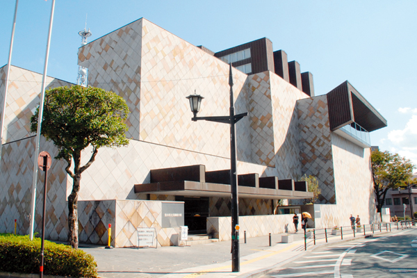 Kumamoto Prefectural Museum of Art Annex
